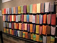75 Towels